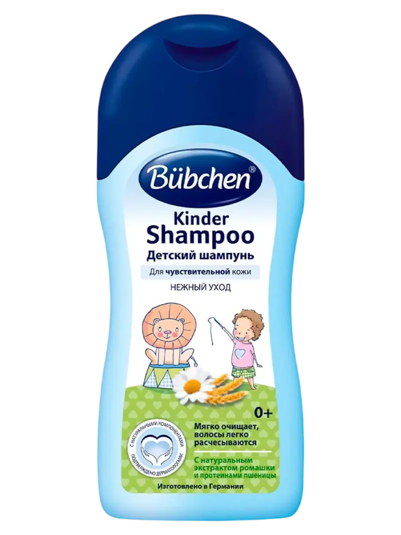 Шампунь детский Bubchen Шампунь детский Bubchen