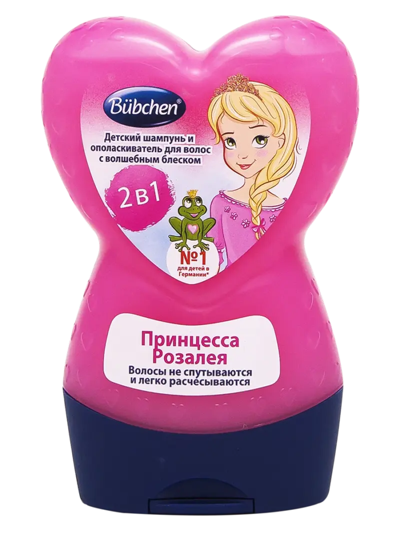 Шампунь-ополаскиватель детский Bubchen Шампунь-ополаскиватель детский Bubchen